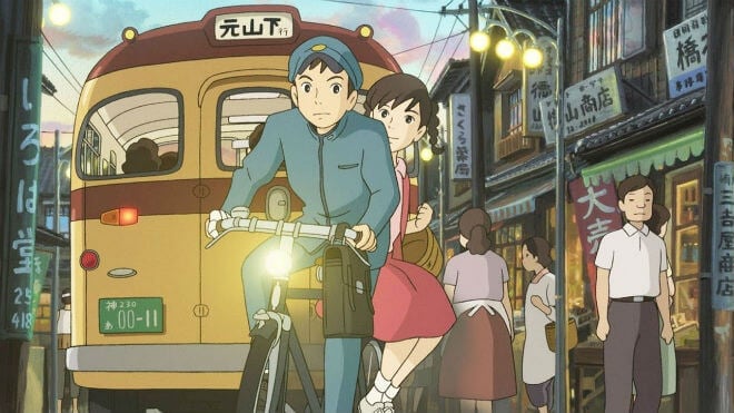 From Up on Poppy Hill 2011