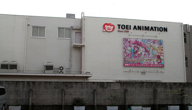 Toei animation company