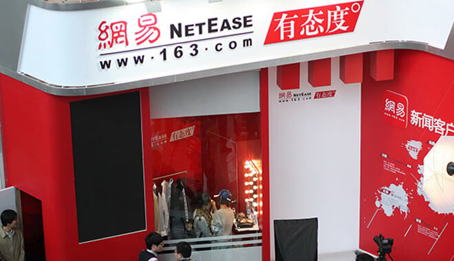 NetEase China