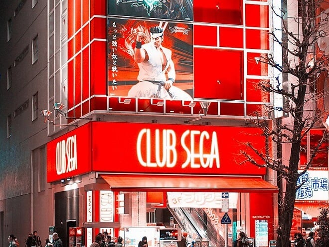 Club Sega