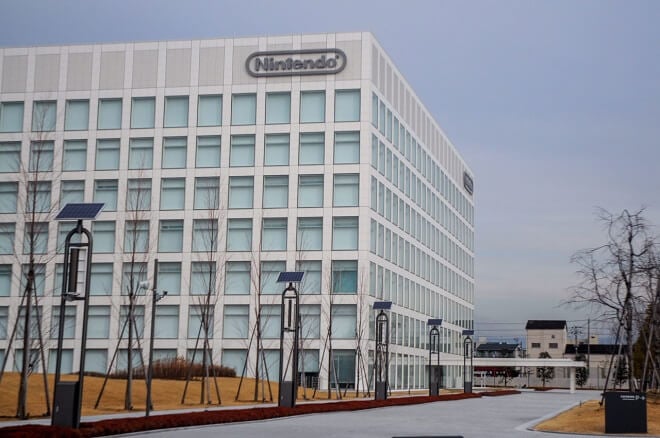 Nintendo HQ